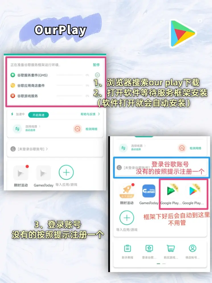 亚美最新官网最新手机登录截图1
